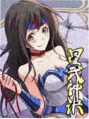 在线视频区 一起去露营吧 综艺海报