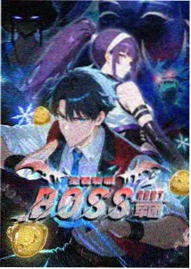 在线视频区 百鬼夜行抄新章 动漫海报