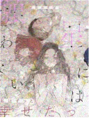 在线视频区 周末不加班 综艺海报